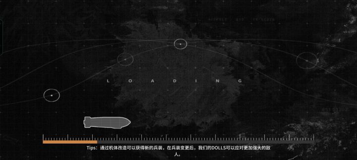 来!虎式!给暴君整个活!截图