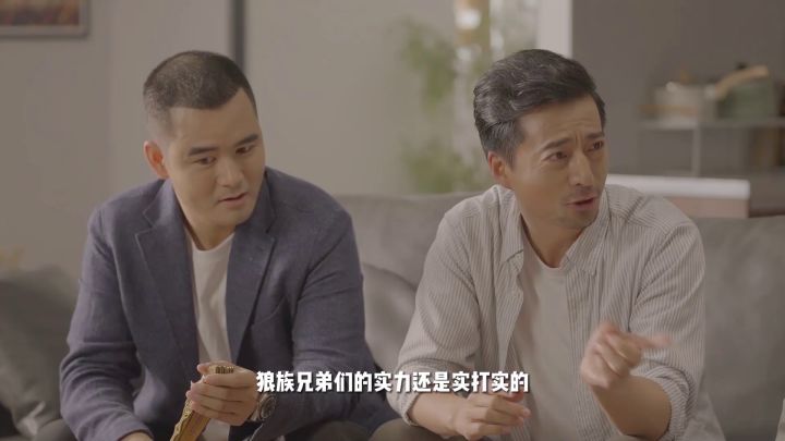 传奇大佬的商业吹捧截图