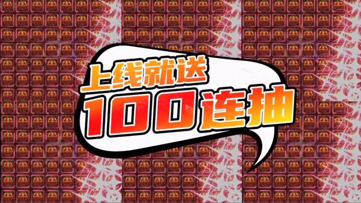 没必要说那么多遍吧截图