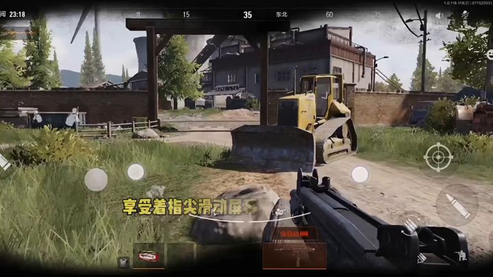 #新游观察局#暗区突围截图