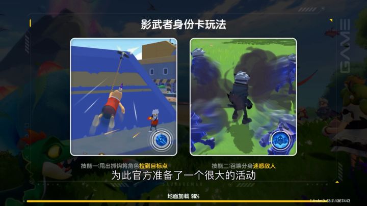 【肠岛伍周年】：伍周年我来惹截图