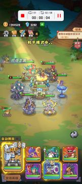 不用对轴刷钱法