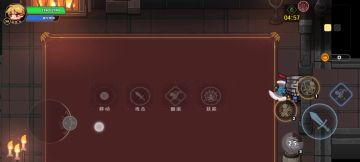 冷血十字战士 轻松170层深渊