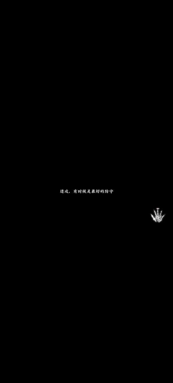 论剑论网卡的重要性（前天帖子被删了）截图