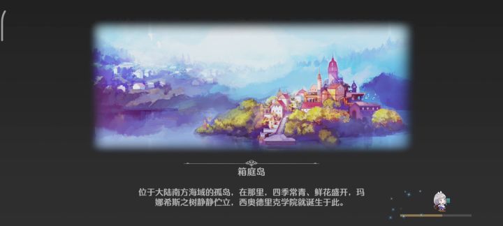 请叫我漂移法师截图