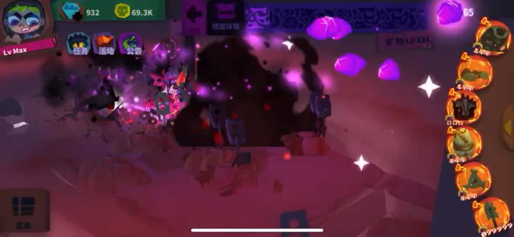 S6血爆悬浮 矿区1500层(低配版)截图
