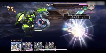 【维克多AS/雷刀AS】先导详细说明书