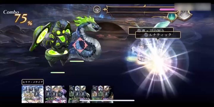 【维克多AS/雷刀AS】先导详细说明书 1截图