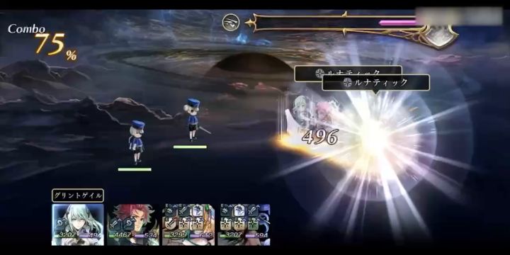 【维克多AS/雷刀AS】先导详细说明书 3截图