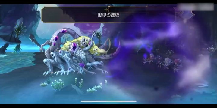 【维克多AS/雷刀AS】先导详细说明书 5截图