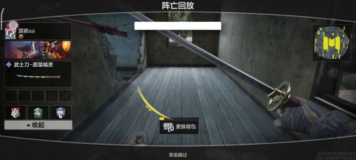 曝光游戏行业乱象透视等外挂横飞截图
