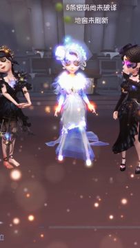 【庄园Disco】如意如意按我心意，快快显灵