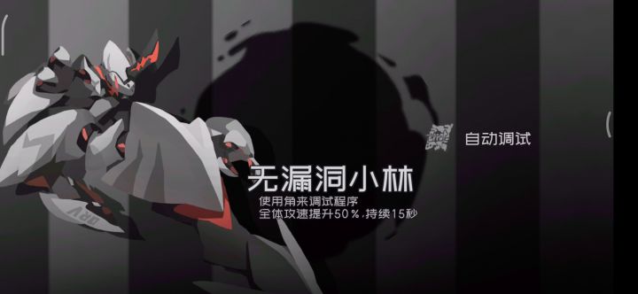 上海修勾永远滴神!!!截图