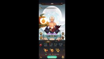 开服庆典活动介绍