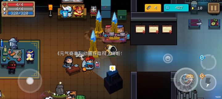 关于我把武器扔掉脸就没了这件事。截图