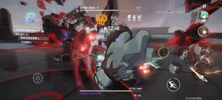 朝约这队奥义充能速度堪比冥王截图