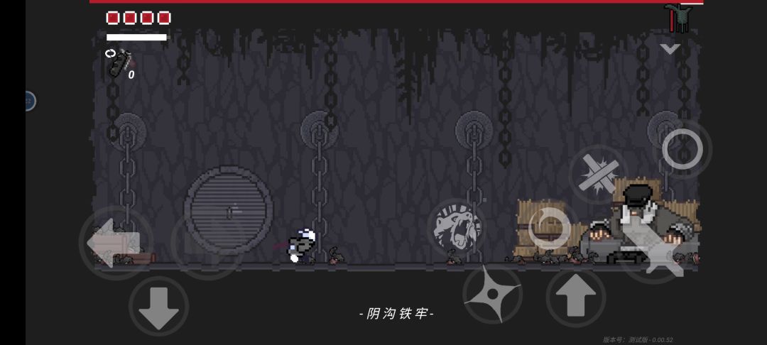 打死阴沟帮老手，纪念一下截图