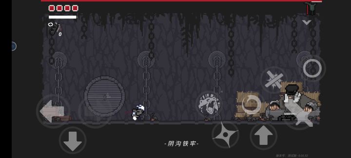 打死阴沟帮老手,纪念一下截图