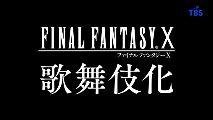 篝火新闻汇:PlayStation 官网更新《战神 诸神黄昏》中文剧情介绍;PlayStation 扩大电竞布局截图