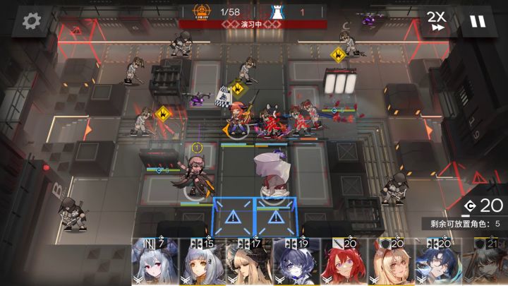 《诸神黄昏血战南山监狱》截图