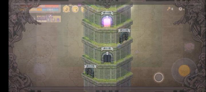 1级泡泡枪试水截图