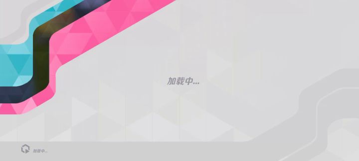 花翎是真的离谱...截图