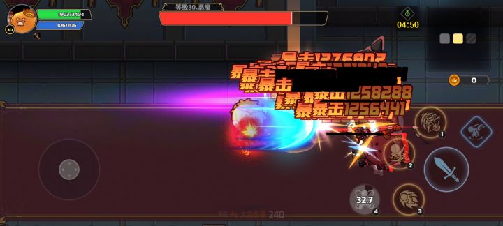 新手第四天,挑战120层无尽截图