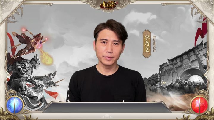 《传奇天下》不删档上线倒计时7天丨打怪抢宝赢典藏金钞截图