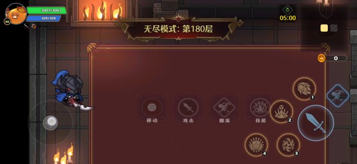 900W十字斩 输出手法实录 180层全程视频截图