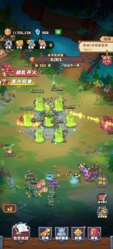 无尽500，暂时不玩了。