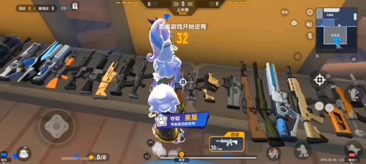 之前在抖音里看香肠派对的时候，发现了一个叫佩恩的他杀16人伤害量就已经达到了七千多我也来试试但是到最后怎么才两千多呀截图