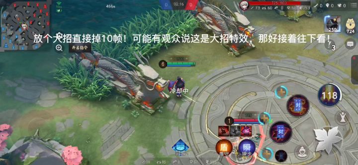 关于更新够游戏卡到爆炸的原因！截图