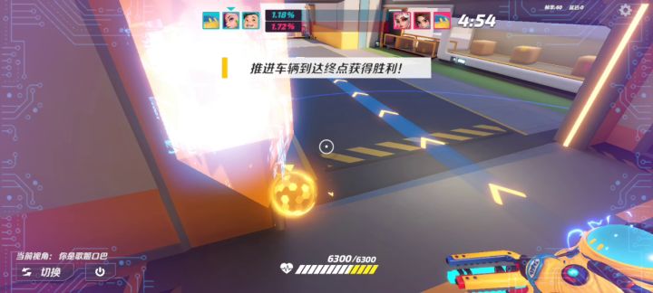 小姐姐超飒的好吗(๑><๑)(*'▽'*)♪(づ ̄ ³ ̄)づ(≧▽≦)截图