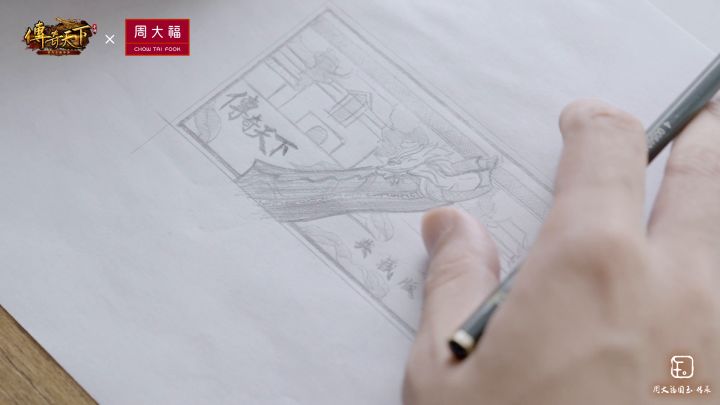 传奇天下手游7月26日重磅上线，刀刀爆福利抢夺周大福定制金饰截图