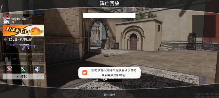 曝光游戏行业乱象透视等外挂横飞截图