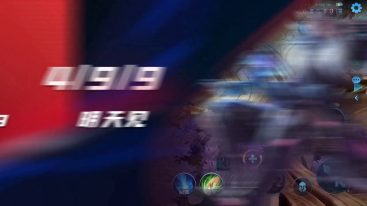 李白击杀集锦截图