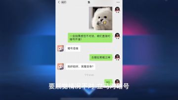 打游戏，快乐最重要啦 ！