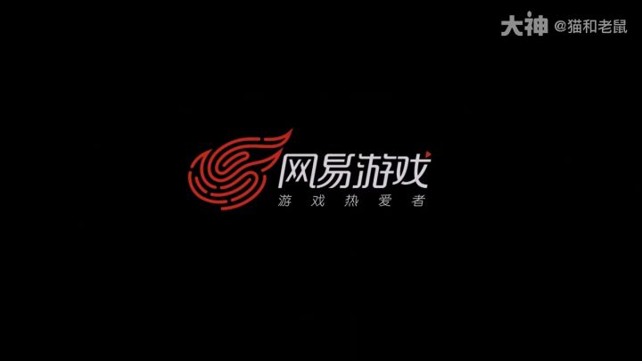 音乐家杰瑞·云端钢琴师截图
