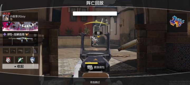 曝光游戏行业乱象透视等外挂横飞截图