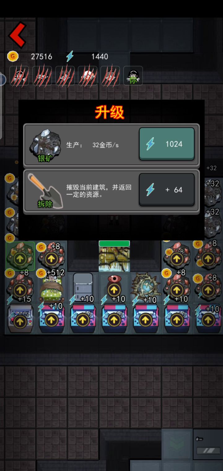 闲着无聊写个教程截图
