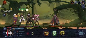 血脉之力也挺好