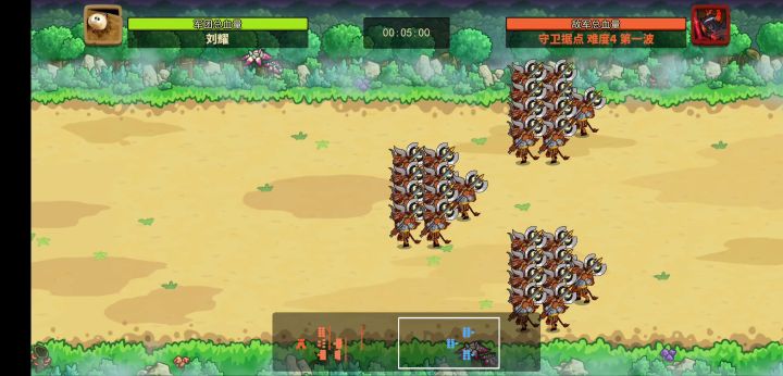 33万战力零伤兵过剑魔据点4截图