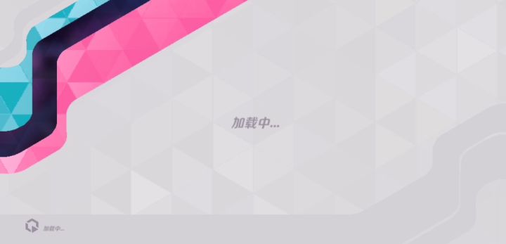 花翎嘎嘎乱杀截图