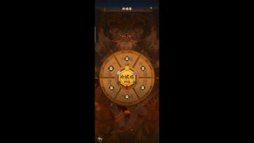 通天之路 玲珑塔 图鉴收集奖励改动