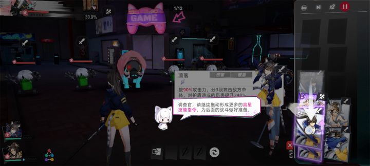 这是BUG还是什么?截图