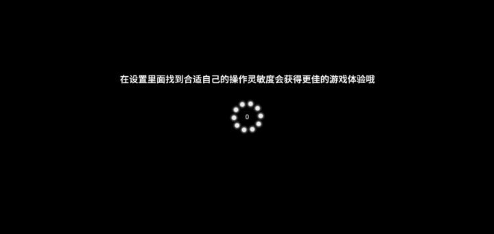 真服了这种人了,一直无缘无故踢我。截图