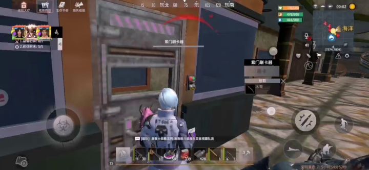 请勿穿着低级潜水服来到海洋之星或者下水不然就像我一样喜提封号十年 而且还判定我违规了截图