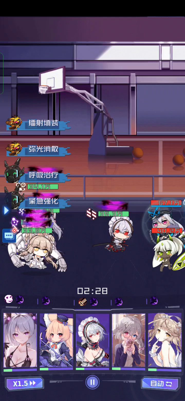 给不想抽新学员的一个参考截图