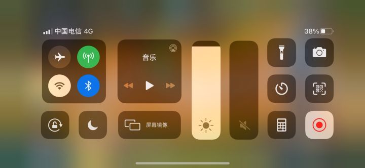 不掉宝物bug的原因截图