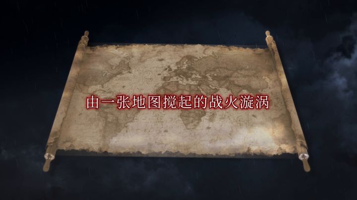 新换装武士|「刻」蛟,比占卜结果更值得信赖的是同伴截图